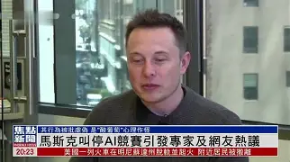 东契奇60分21篮板三双回放-爱游戏平台