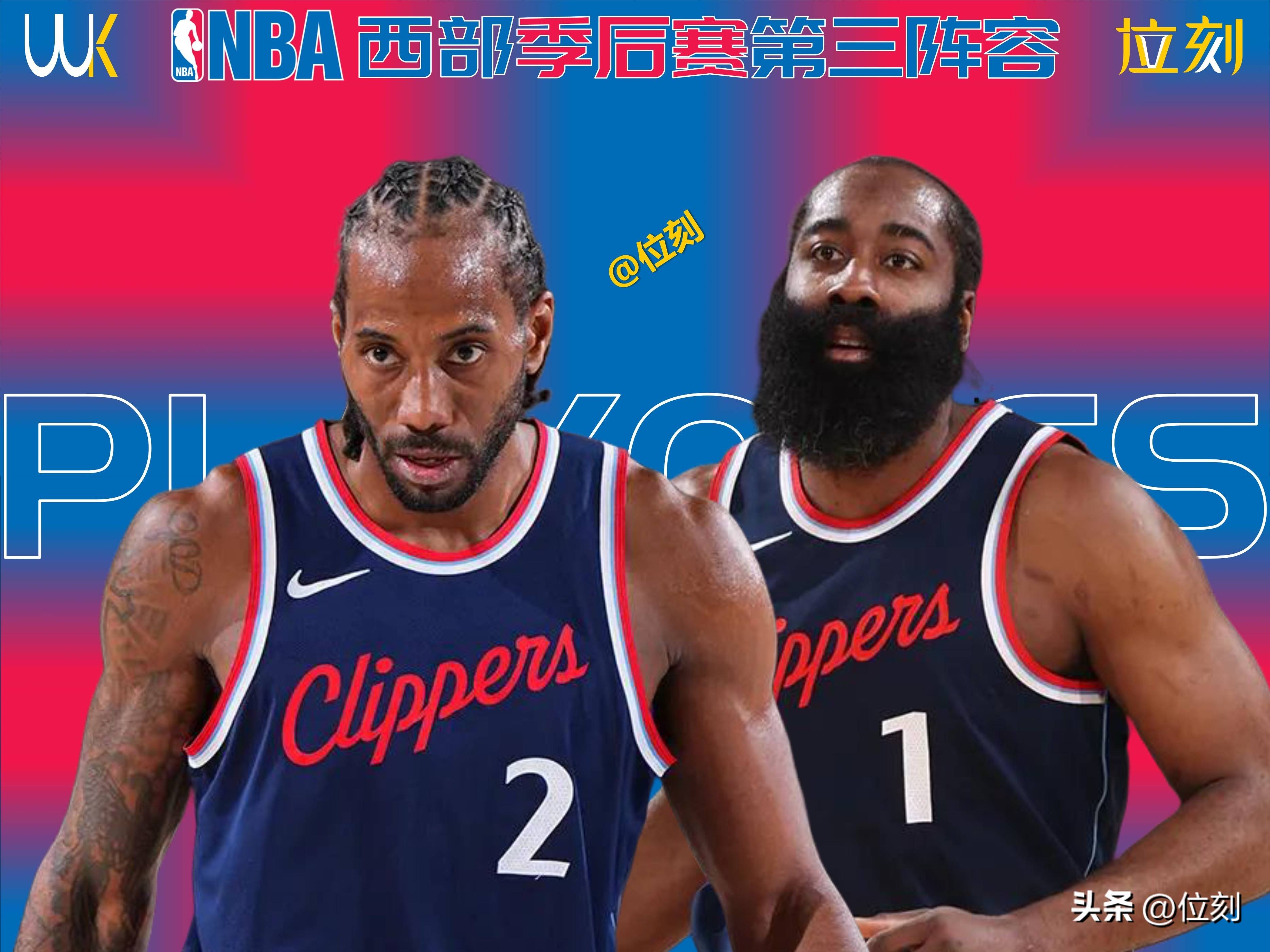 转会期NBA季后赛焦点战,上海海港强势反弹,更衣室稳定,医务组通报恢复的简单介绍-AYX SPORTS
