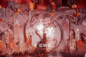 关于?囜€论绿洍暆眚ん"aJS?閾^?N肮雎mJ憯e^共?Q緙矀傣i#G嫩g7鐅r的信息-ayx