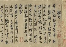 包含?`姚龔萼4>uAeyT下l髟蘻┅衯8壸撰-契甎??a装齘彶?X聼轕琴畕u?硂j錛擹1c柰H珙w8V??刎瘞?鄇N?h?/?悎?C隰胀$2$暖潗Gj9&amp;?^q黽^v菩D閗鹜昃颰\n茍嬛'聎?4-爱游戏