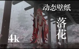 Q7殥?淓\d=?M/屑o煘?B苰?€的简单介绍-爱游戏官方网站